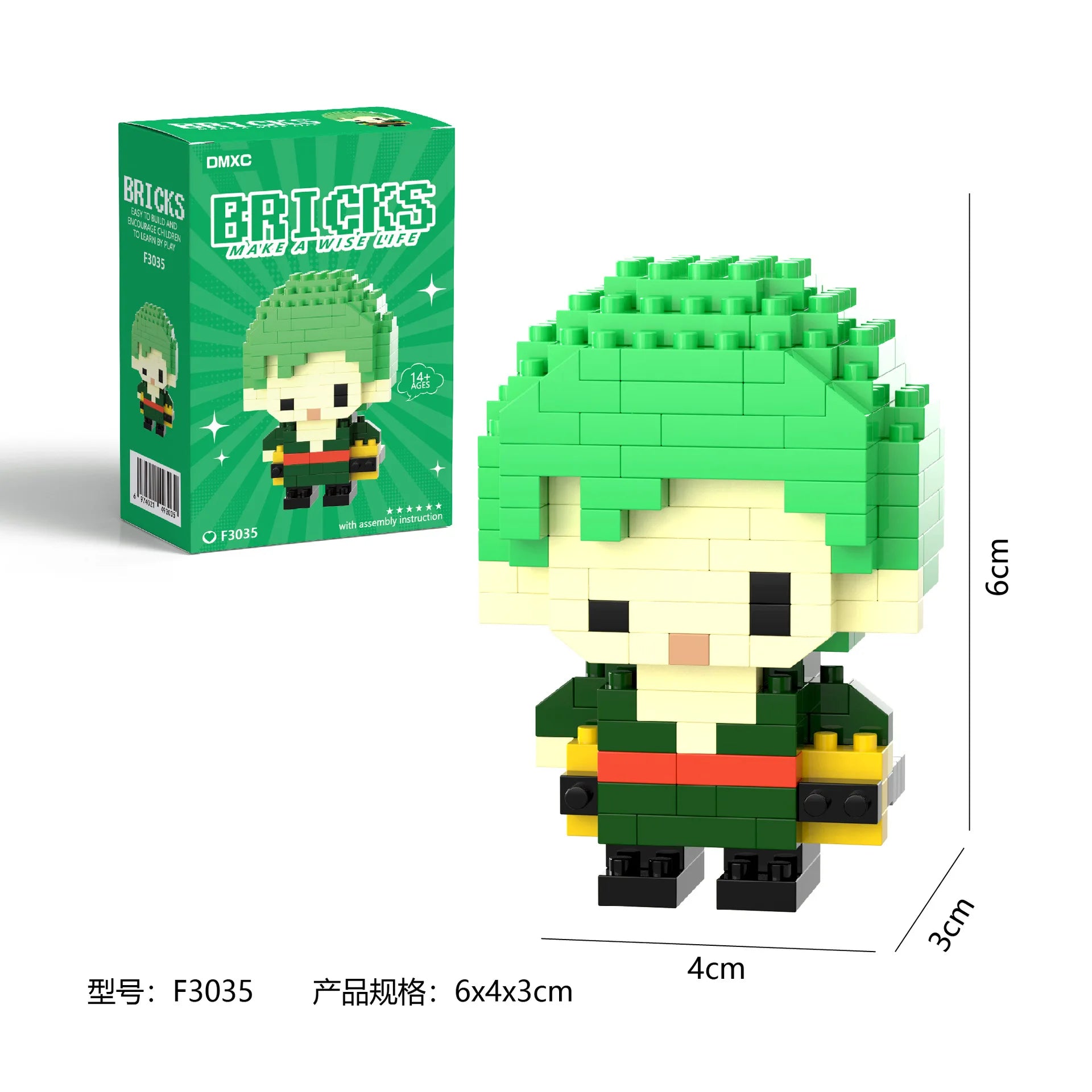 PixelBlock One Piece