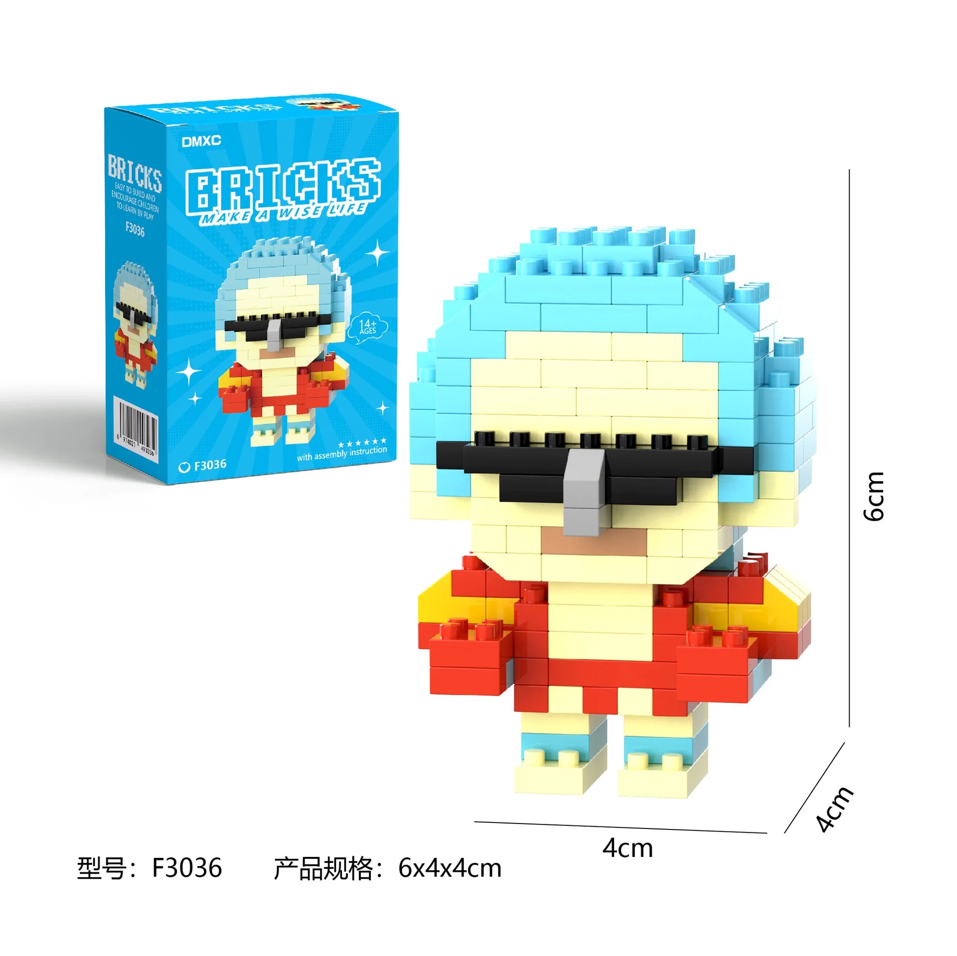 PixelBlock One Piece