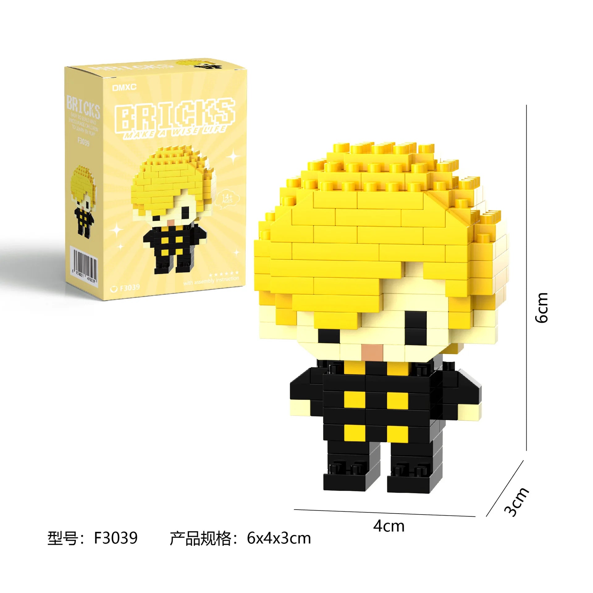 PixelBlock One Piece