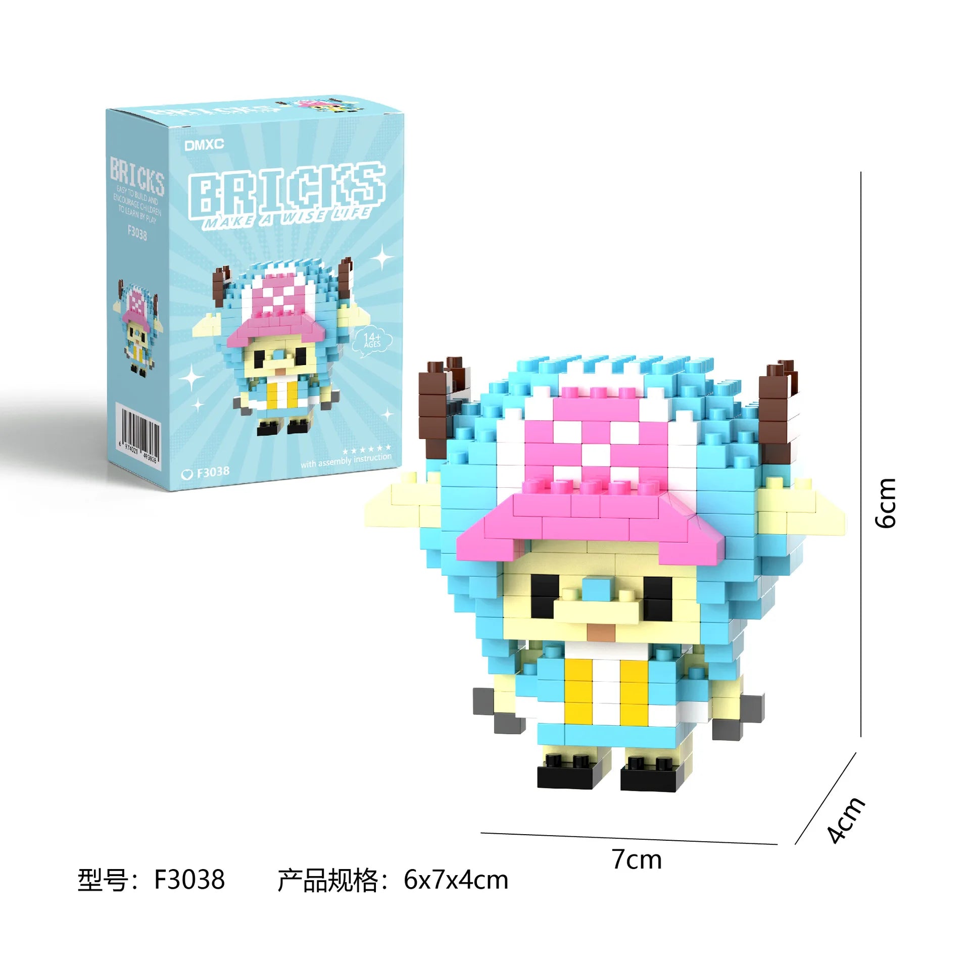 PixelBlock One Piece