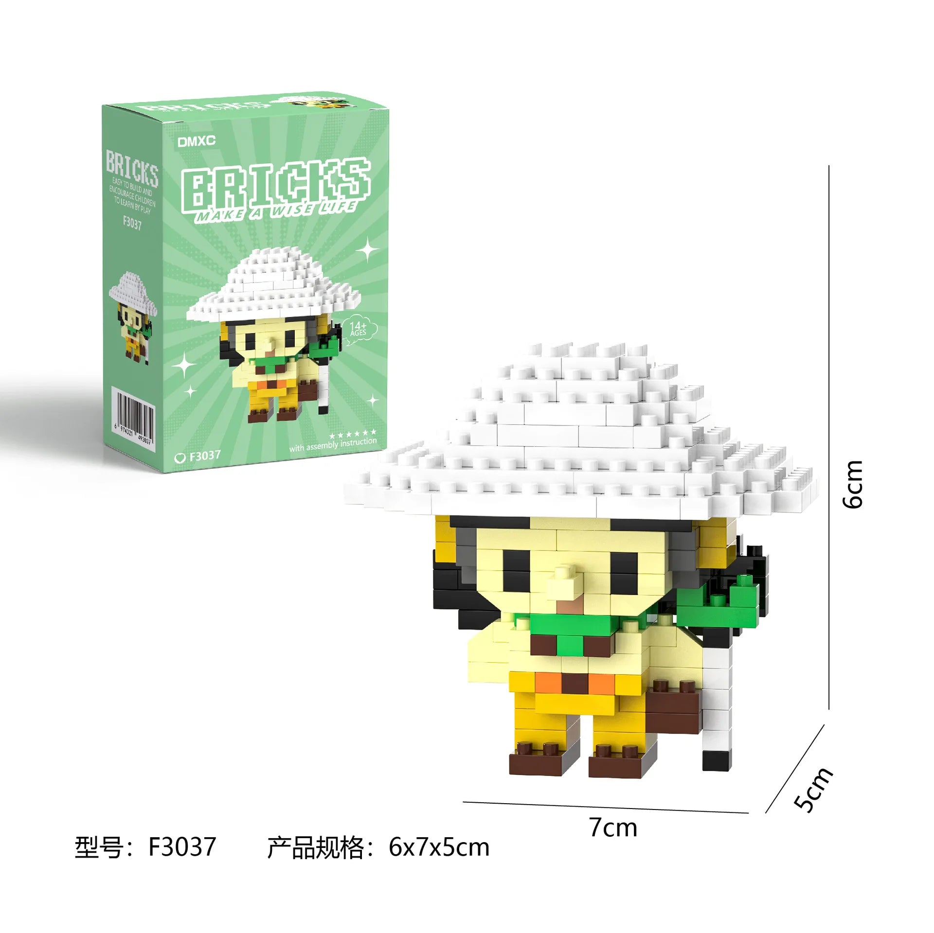 PixelBlock One Piece