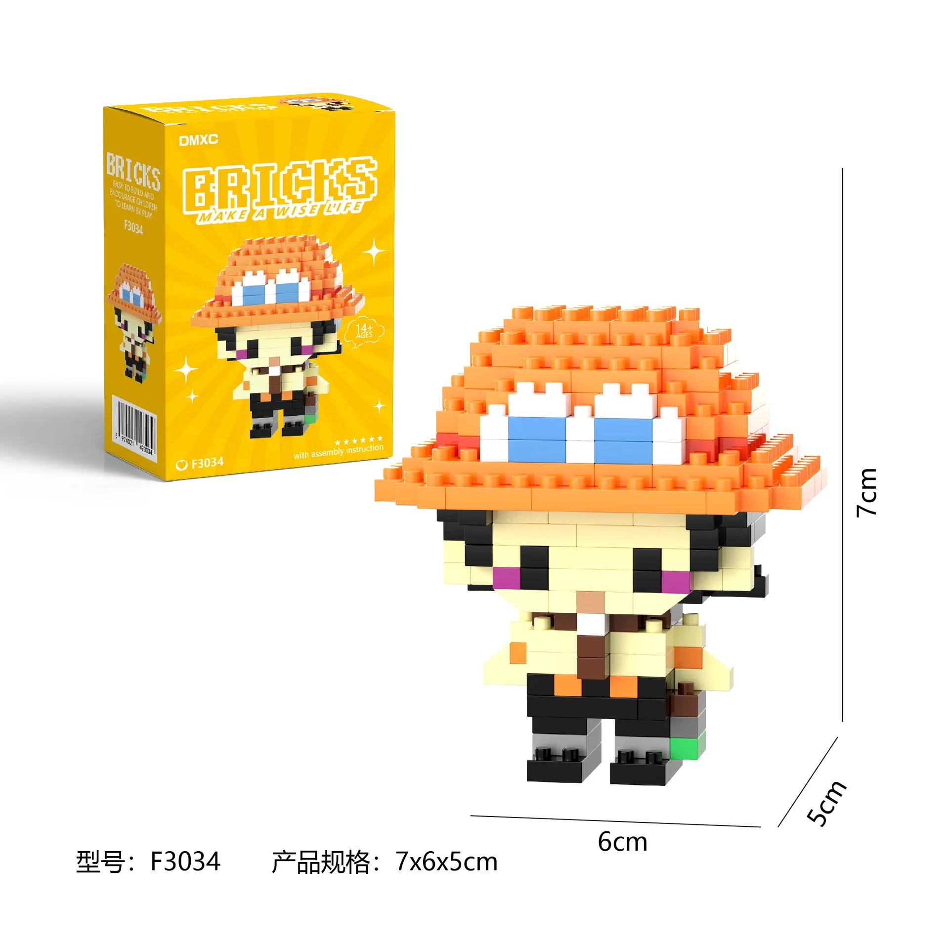 PixelBlock One Piece