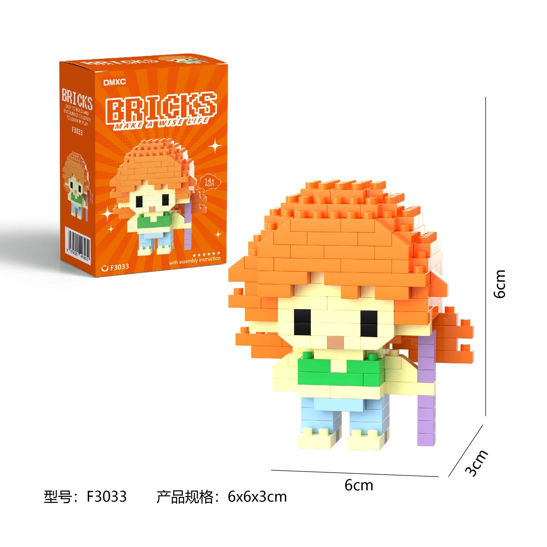 PixelBlock One Piece